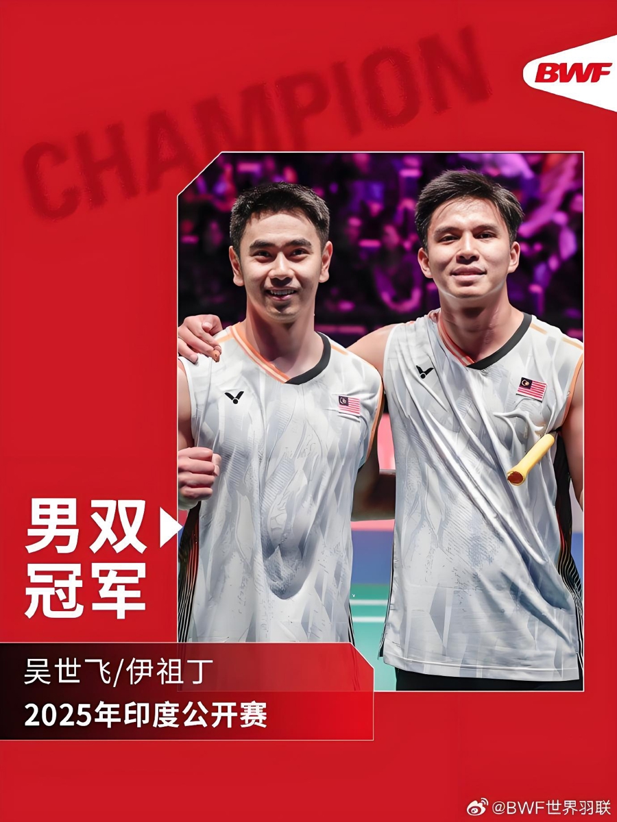 印度羽毛球队完胜马来西亚羽毛球队,戴资颖爆发神勇的简单介绍 印度羽毛球队完胜马来西亚羽毛球队,戴资颖爆发神勇的简单介绍