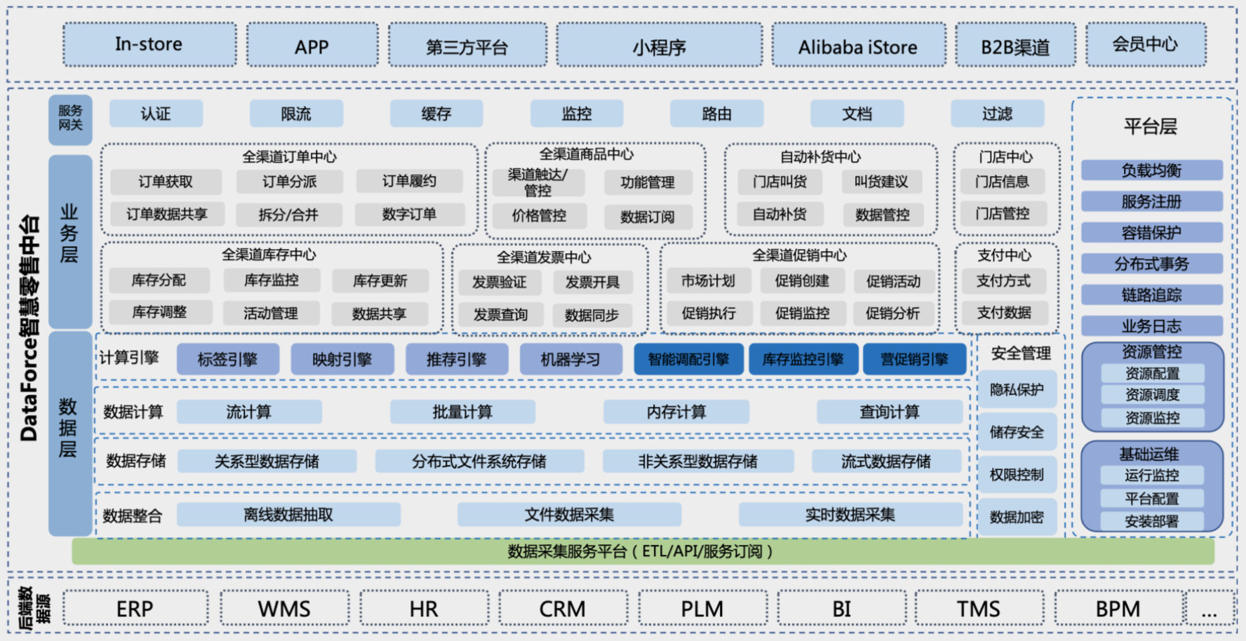 爱游戏tv-关于游泳盘口突变，业内人士深度分析的信息