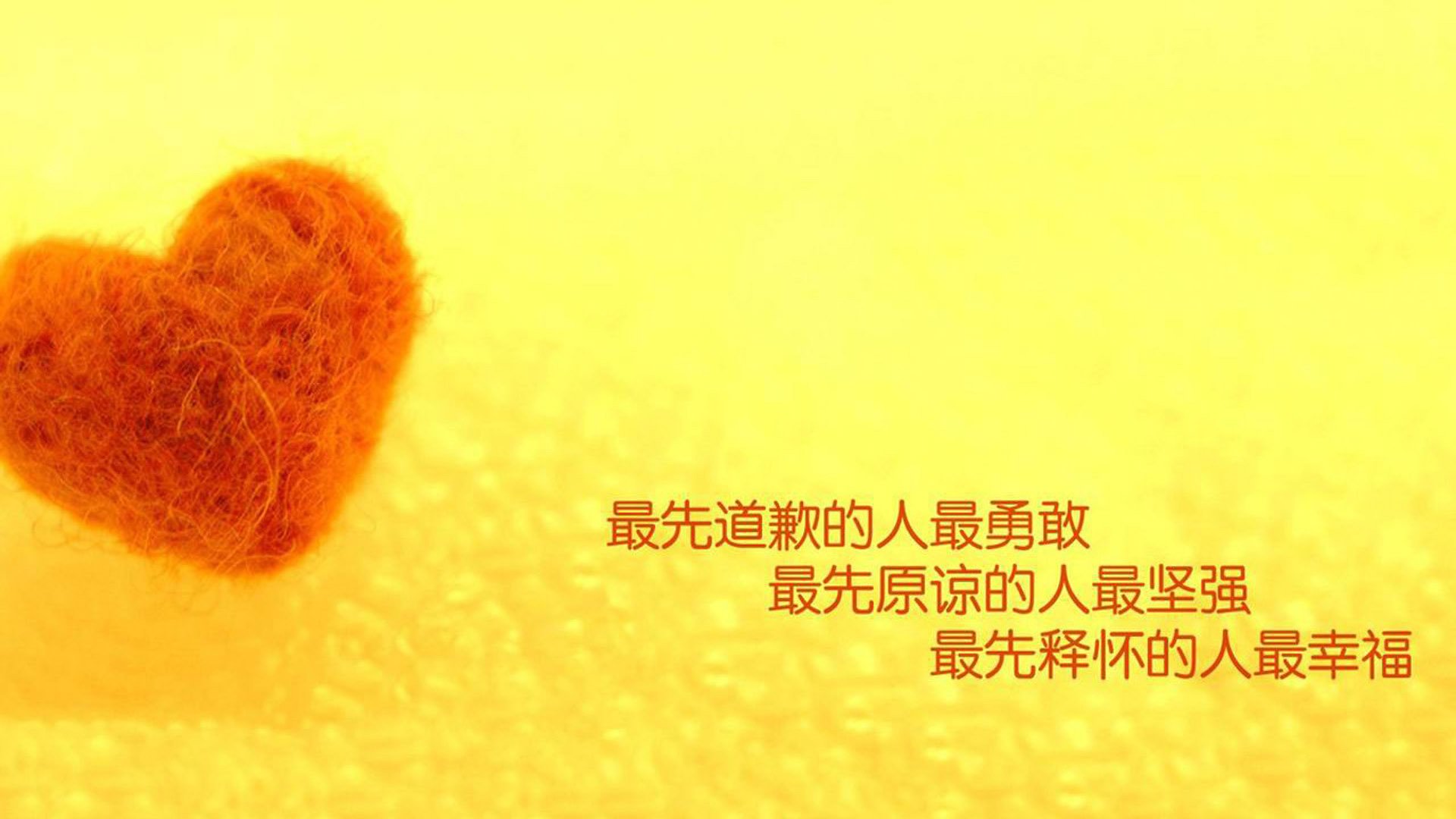 跨界奇迹，张继科临场指挥，瑞典队惊天逆转法国队夺冠