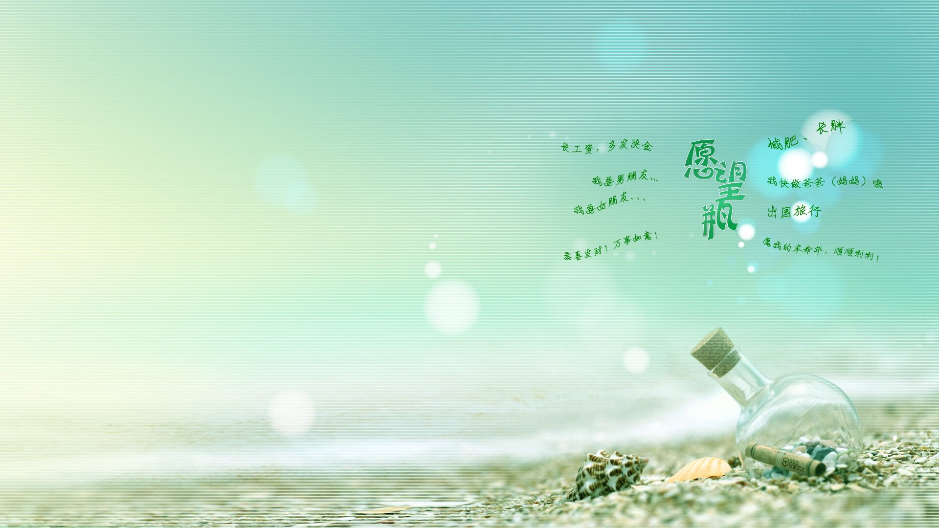 黑马狂奔！魔术逆风翻盘淘汰北京，米切尔砍30分导演惊天逆转