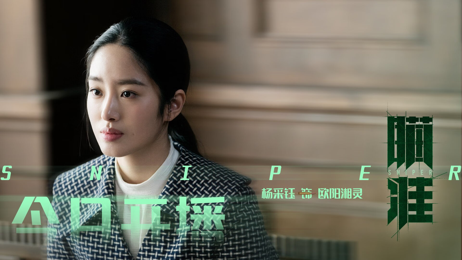 绝境新生，从巴黎弃子到葡萄牙英雄，孔德如何用一把刀换回整个国家的呼吸？