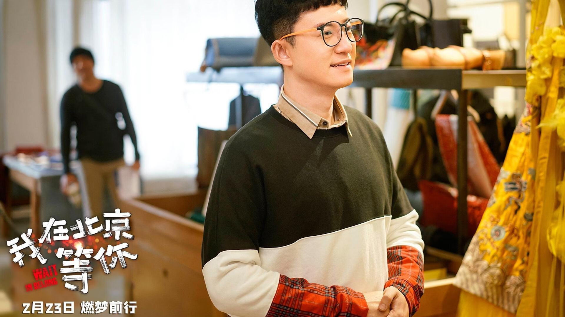 爱游戏下载-跨界奇迹，曼联加时胜阿根廷，哈兰德NBA总决赛主宰比赛