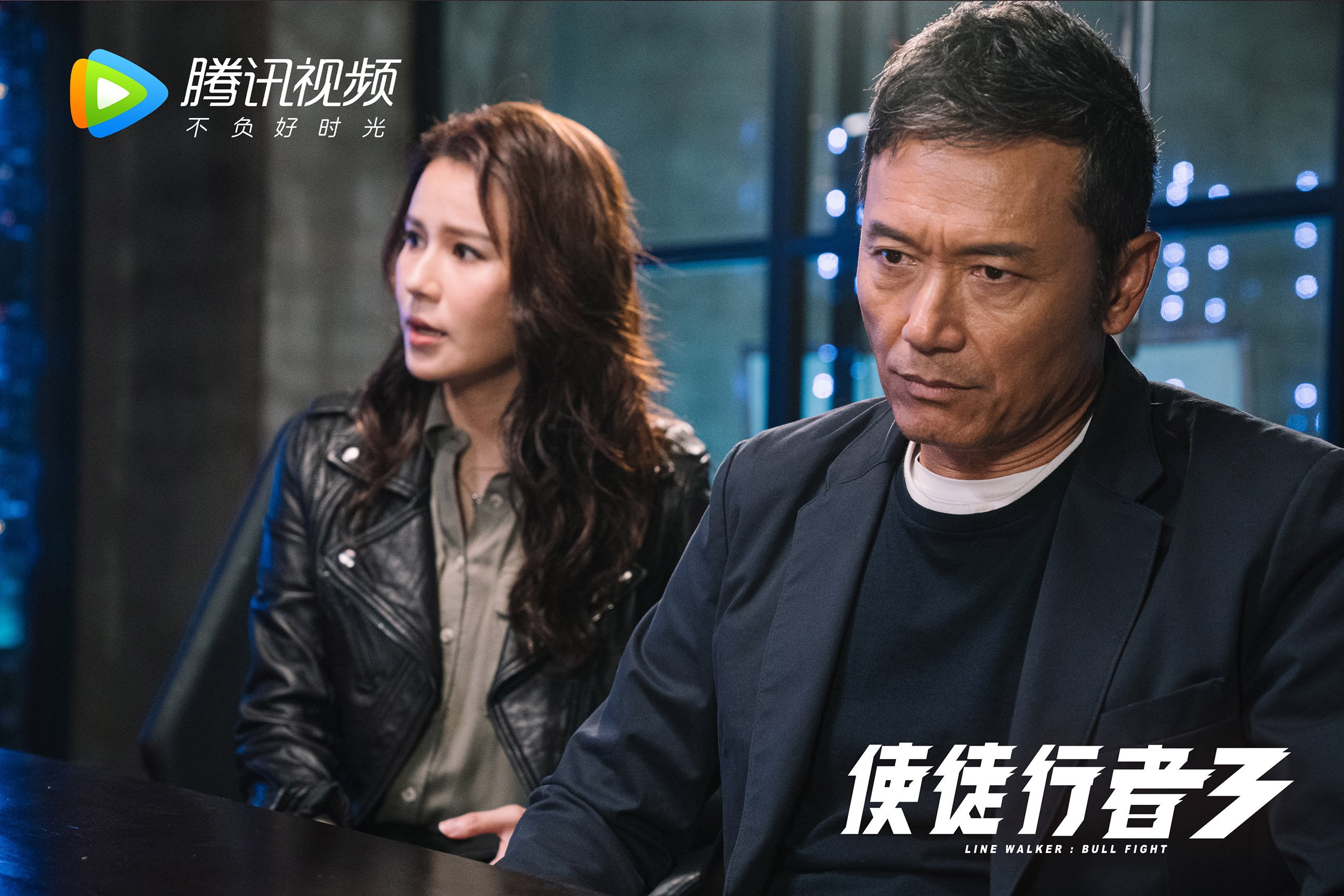 英雄的轨迹与征服的诗篇，当红蓝风暴席卷，亚洲之光点亮终极战场