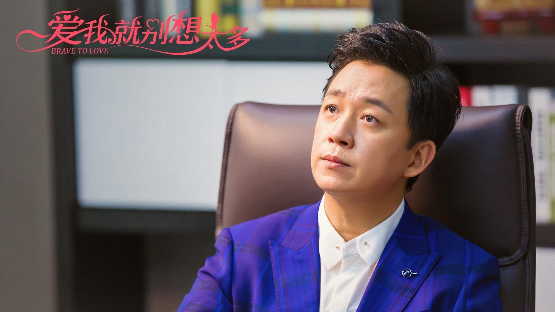 爱游戏APP-奥纳纳爆发之夜，一场属于失败者的加冕礼