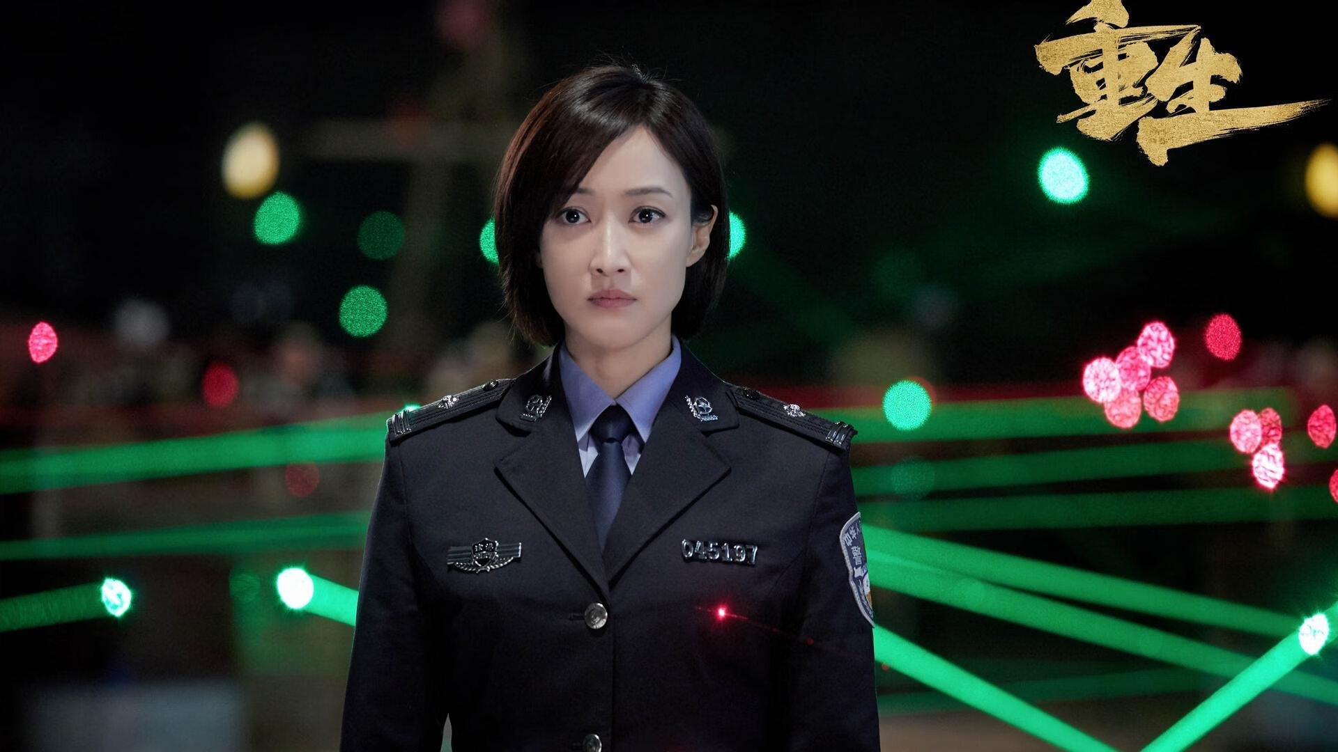 星火撕裂穹顶，当锡安将年度焦点之夜锻造成传奇