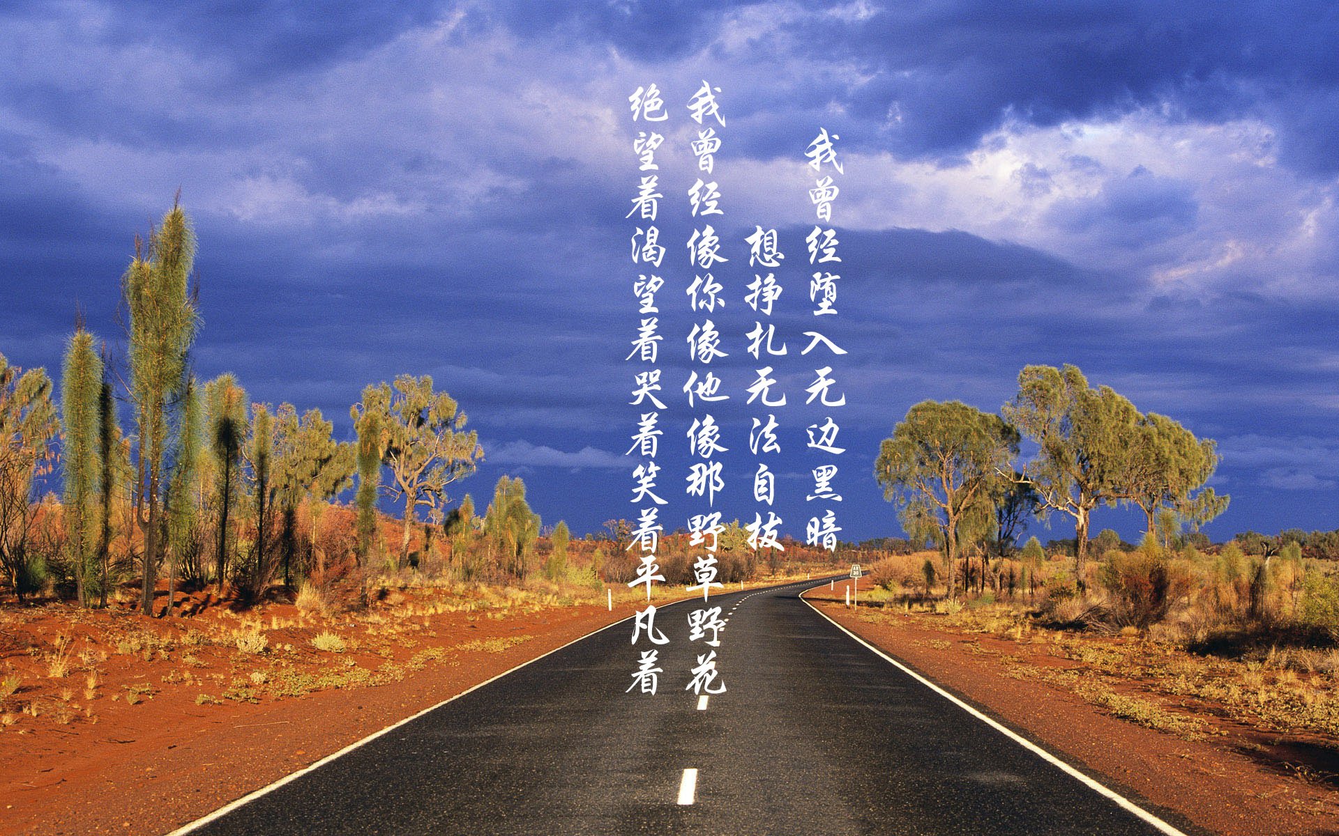 爱游戏在线-西甲德比之夜的绝对主宰，C罗如何撕碎世纪防线