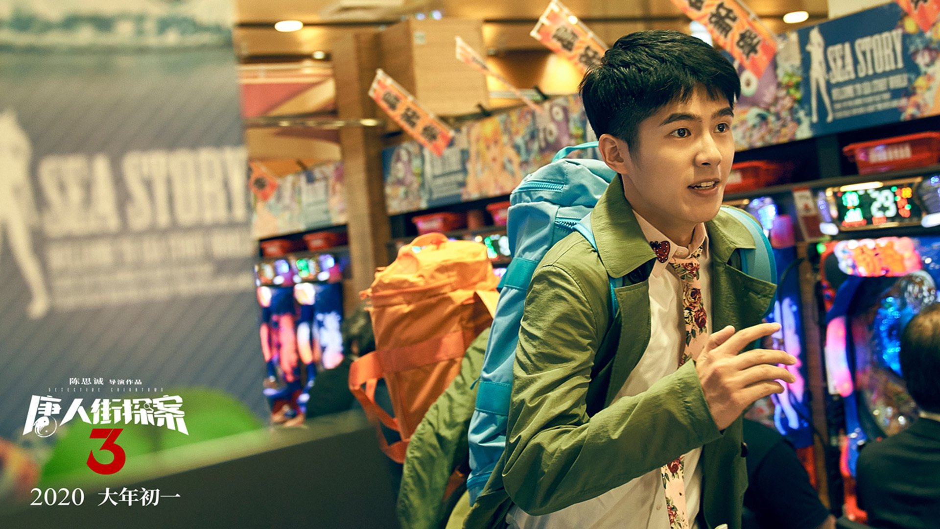 错位的王座，当范戴克的统治力成为无解之题