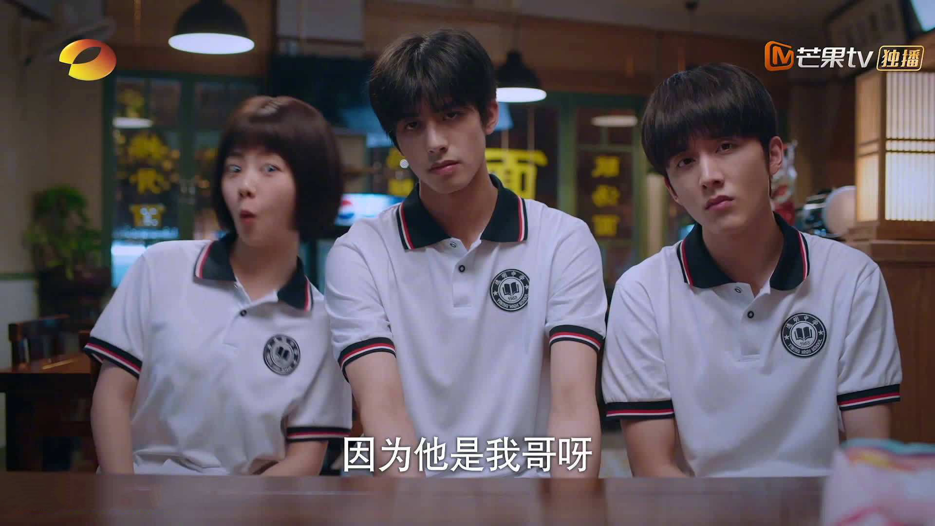 赖斯关键战破壁,实力自证与男篮的涅槃之夜