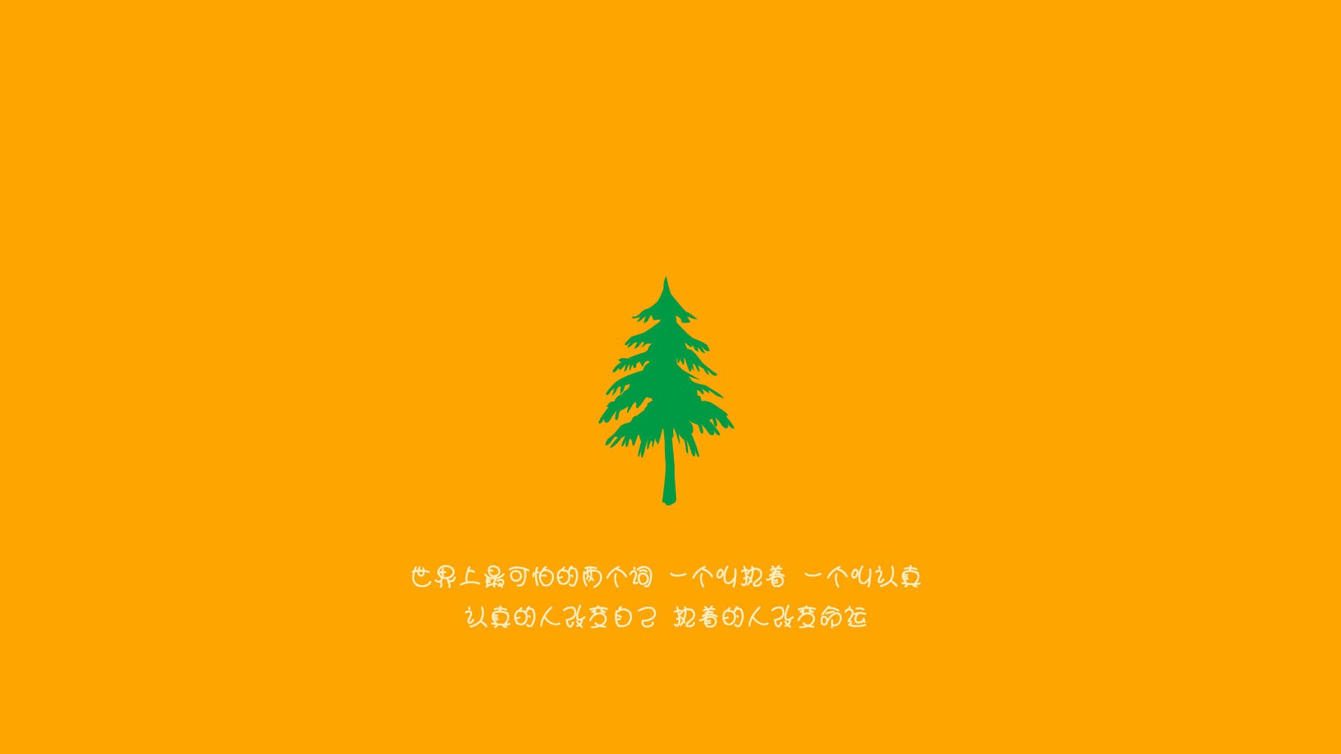 爱游戏在线-王座上的新王，骑士完胜火箭，切特压力下完成世纪爆发