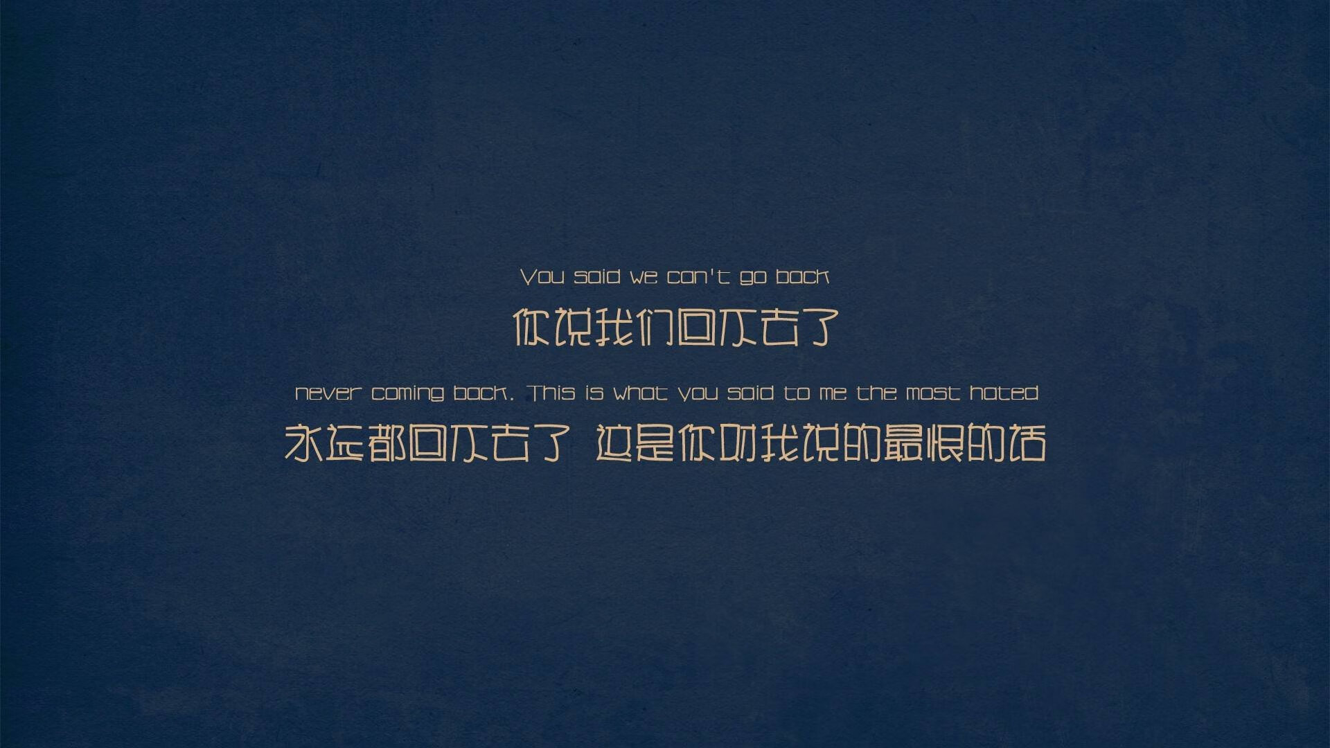 跨越万里的对决，弗拉霍维奇一锤定音，拜仁慕尼黑与中国国家队友谊赛上演经典时刻