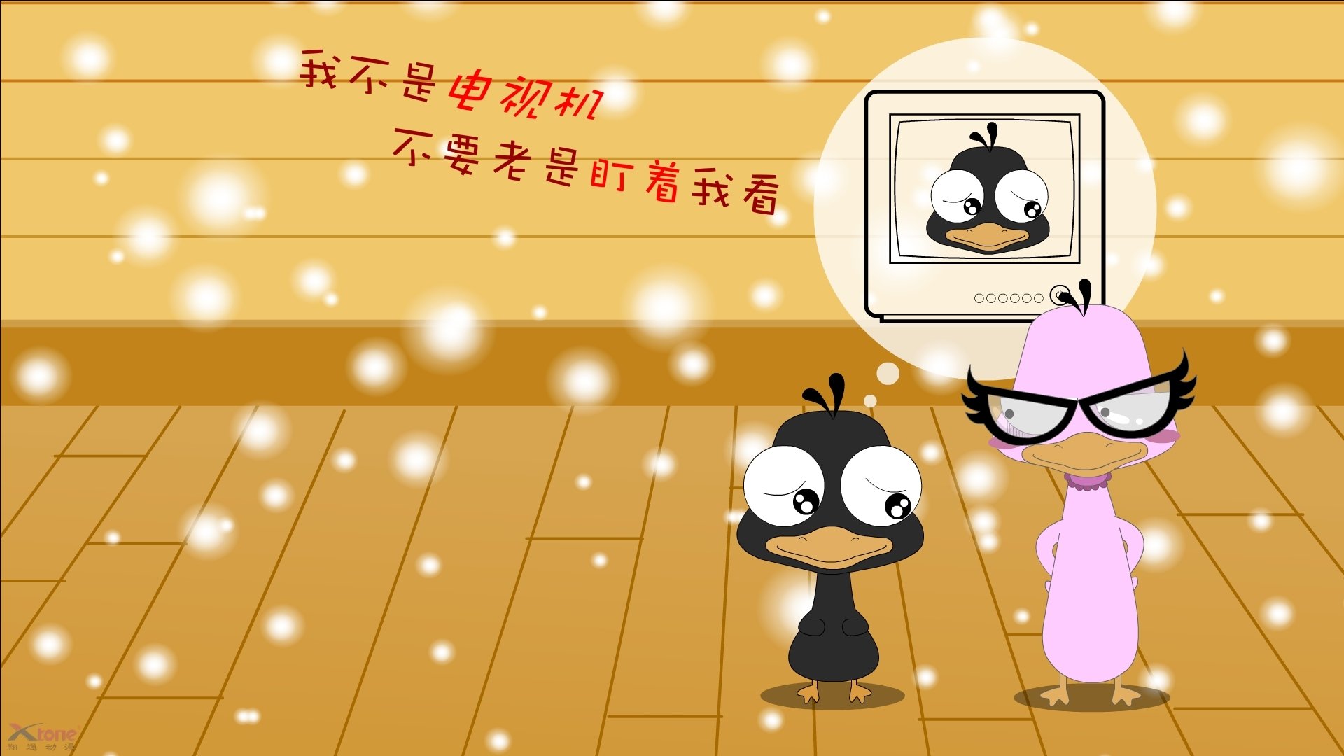 爱游戏体育-四记三分洞穿紫金！山西轻取湖人，保罗完成第1200次助攻里程碑