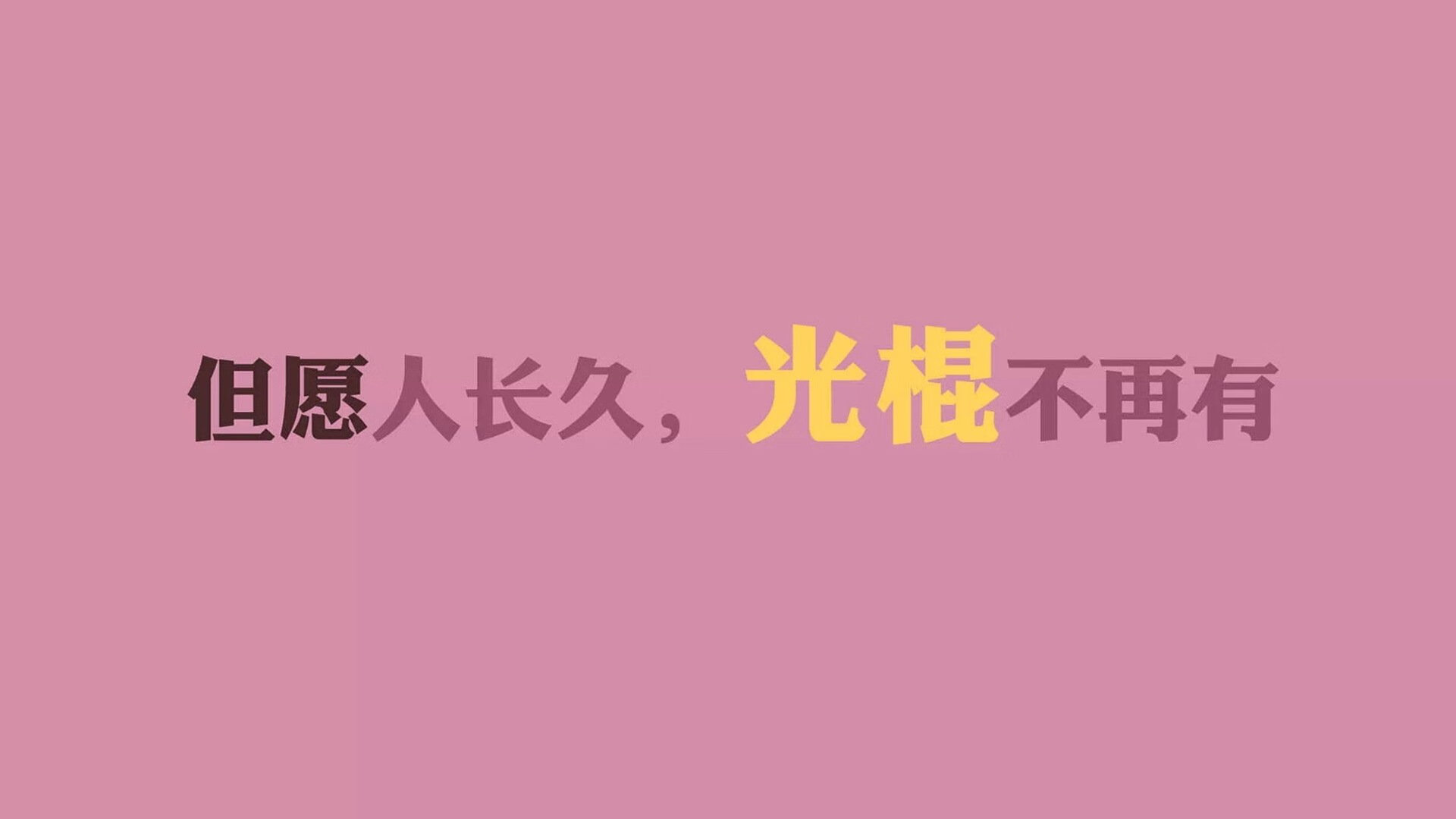 爱游戏下载-命运之夜，2026世界杯揭幕战，摩洛哥逆天改命，佩德里以一人之力照亮柏林
