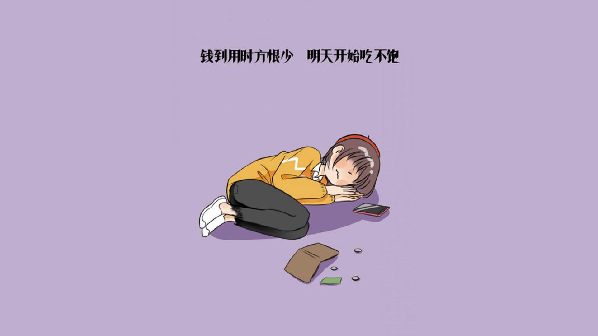 爱游戏官方入口-逆转之夜的独舞，当厄瓜多尔撕裂喀麦隆，格列兹曼在2026世界杯B组写下唯一答案