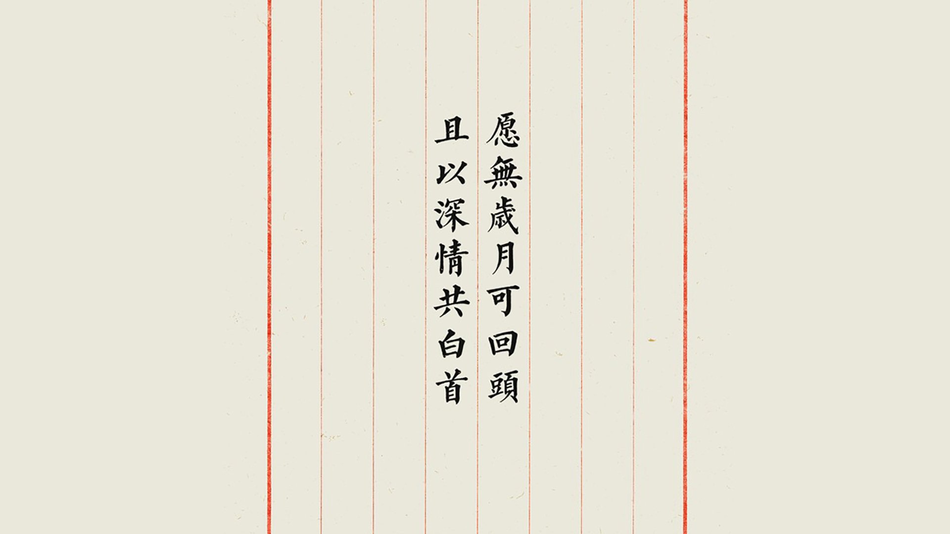 爱游戏娱乐-枫叶的逆鳞，当德容的绝杀刺穿高卢雄鸡，2026年多伦多的夜只属于复仇