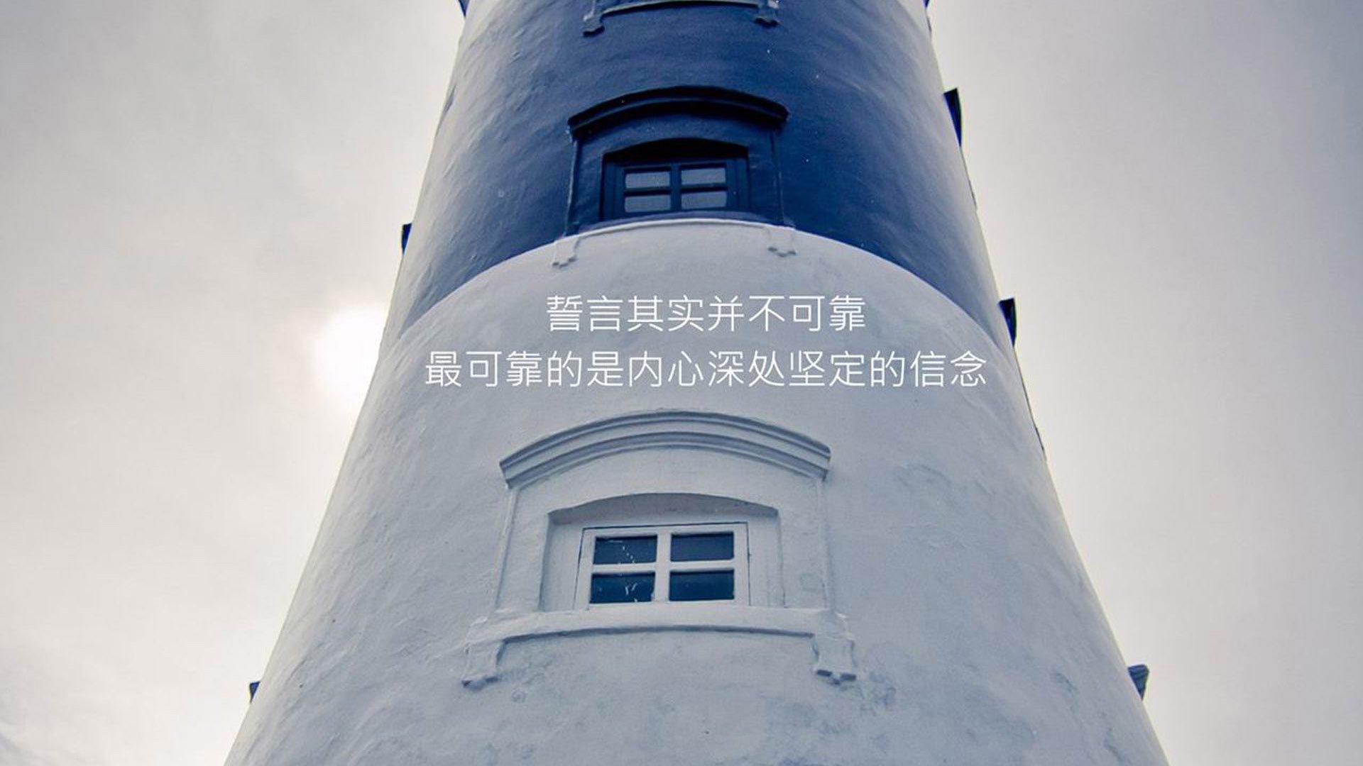 逆转之夜,王冠未落—2026世界杯H组巴西险胜伊朗,库尔图瓦用双手撑起不屈神话