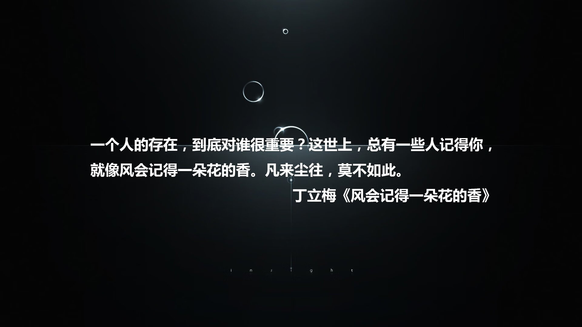 爱游戏娱乐-澄海之光，当加维的脉搏撞上泰国的潮汐，E组生死战如何改写足球的唯一性